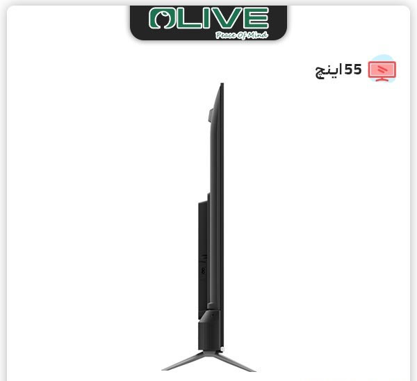 تلویزیون ال ای دی هوشمند الیو مدل 55UB8730 سایز 55 اینچ