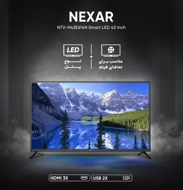 تلویزیون ال ای دی نکسار مدل NTV-H43C616N سایز 43