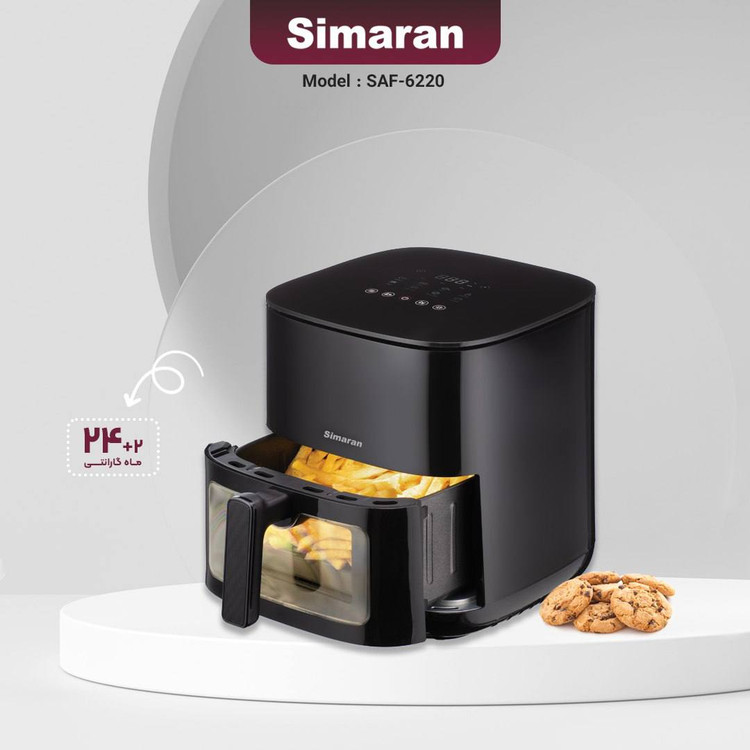 سرخ کن رژیمی سیماران مدل SAF-6220