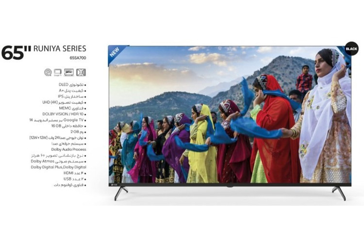 تلویزیون هوشمند ۶۵ اینچ اسنوا مدل 65SA710 (Snowa 65SA710)