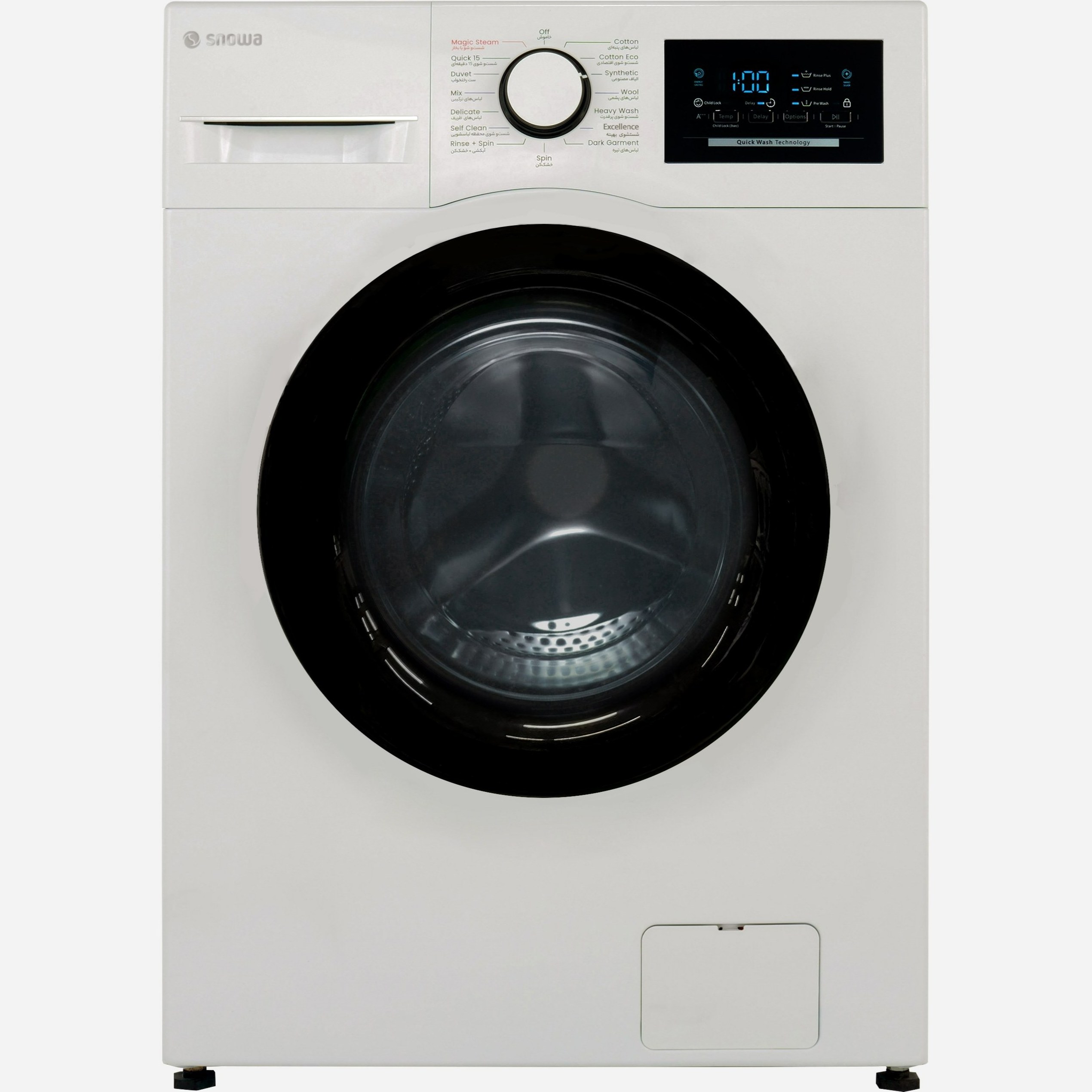 ماشین لباسشویی اسنوا ۷ کیلوگرمی مدل SWM-A71W